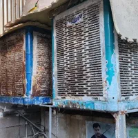کولر آبی