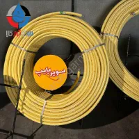 فروش لوله اتصالات ومحصولات جوشی به صورت تکی وعمده|مصالح و تجهیزات ساختمان|تهران, پارک شهر|دیوار