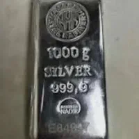 شمش نقره ندیر اصل