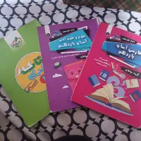 کتاب تست کنکور انسانی|کتاب و مجله آموزشی|ری, ظهیرآباد|دیوار