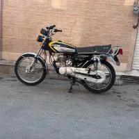 رهرو مدل 1403