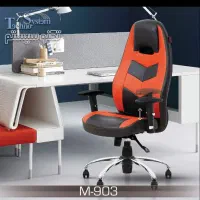 صندلی ومیز اداری|مبلمان اداری|آمل, |دیوار