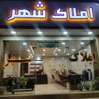 ۴۶متر سوئیت روبه نما شهرک بعثت،زراعی، آتیه، رزکان|فروش آپارتمان|مشکین‌دشت, |دیوار