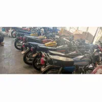 موتورهندامزاید