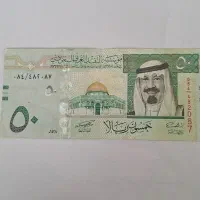 اسکناس های کلکسیونی|کلکسیون سکه، تمبر، اسکناس|تهران, ائمه اطهار|دیوار