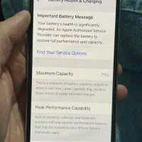 آیفون11پرو|موبایل|سرپل ذهاب, |دیوار