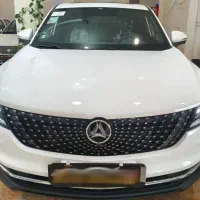 دیگنیتی پرایم