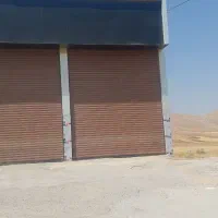 اجاره-مغازه-کمربندی-کمالوند
