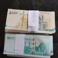 پول کلکسیونی