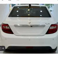 دنا پلاس آپشنال 1405