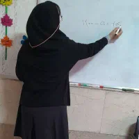 تدریس خصوصی ابتدایی اول تاششم