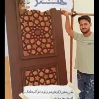 نقاشی ساختمان مبین  رنگ‌کار ساختمانی ،صنعتی مبین