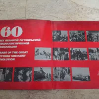 صفحه گرامافون قدیمی  اورجینال|کلکسیون اشیاء عتیقه|تهران, شهرک آزمایش|دیوار