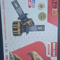 هدلایت مخصوص پژو 405