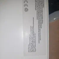 تبلت|تبلت|مشهد, جاهد شهر|دیوار