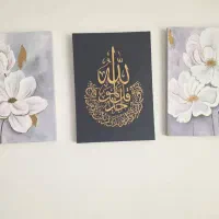 بوم نقاشی تابلو