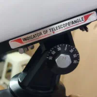 تلسکوپ ژاپنی|کوهنوردی و کمپینگ|تهران, سلیمانی|دیوار