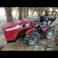 تراکتور باغی خشک 950