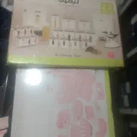 سرویس پلاسکو لیمون