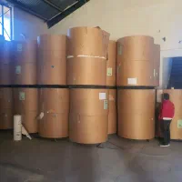 رول مقوا ایندربرد نینگبو ۳۵۰ گرم|عمدهفروشی|تهران, ایرانشهر|دیوار