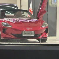 راهنمایی فرصت درآمد میلیاردی تغییر زندگی