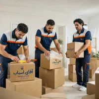 آقای اسباب با بسته بندی صفر تا صد