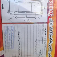 پژو 405دوگانه کارخانه|خودرو سواری و وانت|دیواندره, |دیوار