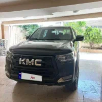 کی‌ام‌سی T8، مدل اخر ۱۴۰۳ معاوضه با واحد