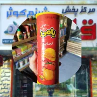 چیپس یامی|خوردنی و آشامیدنی|قم, حاج زینل|دیوار
