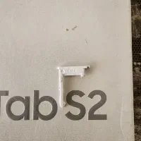 SAMSUNG GALAXY TAB S2|تبلت|پرند, فاز ۵|دیوار