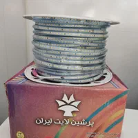 ریسه شلنگی3535.وایرلس.50cmبرش.دوسال.برق رویال