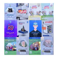 منابع سراسری|لوازم التحریر|تربتحیدریه, کاشانی|دیوار