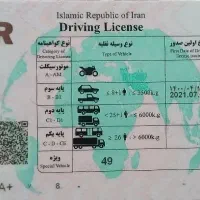 «راننده کارآموز مینی لودر با سابقه آشنایی اولیه