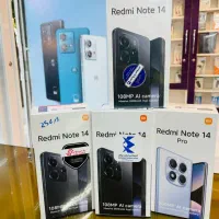 Note 14