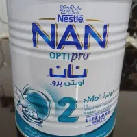قوطی خالی