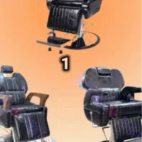 تجهیزات ارایشگاهی ایرانیان فروش به صورت چکی