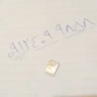 سیم کارت 912 کد 4