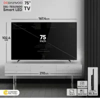 تلویزیون LED دوو وانجو اقساطی