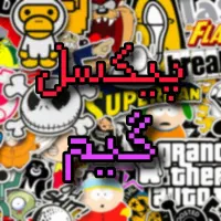 نصب بازی روی کنسول پی اس فور شما با بهترین قیمت