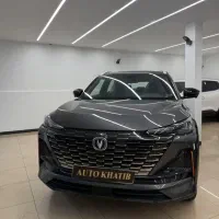 چانگان cs55 خاکستری صفر اقساط