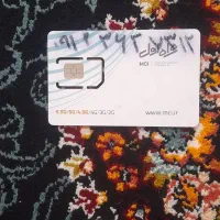 خط ۹۱۲کد۳رند خوش گفتار