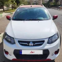 کوئیکR1401