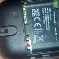 نوکیا ۱۰۵ ویتنام