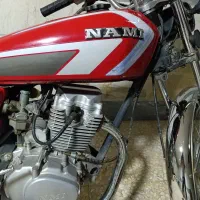 موتور نامی ۱۲۵ استارتی اصل