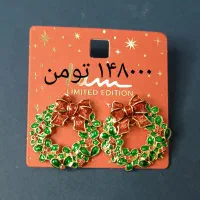 اکسسوری یلدایی و کریسمسی