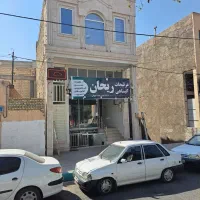 فروش مغازه تجاری