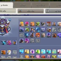 کلش آف کلنز|کنسول، بازی ویدئویی و آنلاین|شهریار, شهرک وائین|دیوار