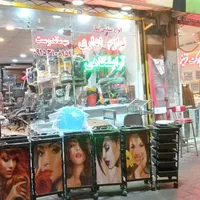 صندلی ارایشگاهی محمد مهماندوست کاشانی ۴۴ و۴۶ جمشید|آرایشگاه و سالن‌های زیبایی|مشهد, عبادی|دیوار