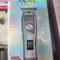 ماشین ریش تراش مک استایلر اصل