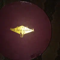 سرویس فنجان چینی|ظروف سرو و پذیرایی|مراغه, |دیوار